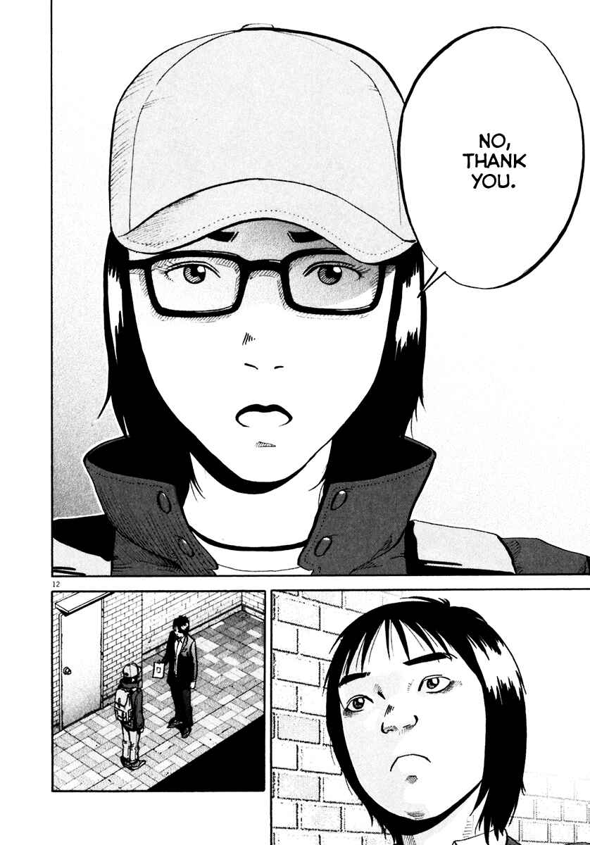 Page 13 Chapter 33 Ikigami