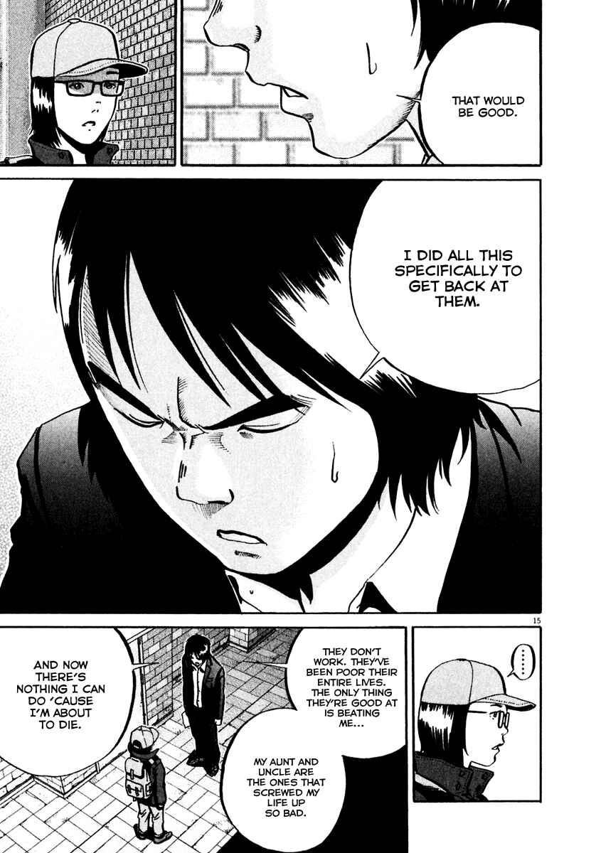 Page 16 Chapter 33 Ikigami