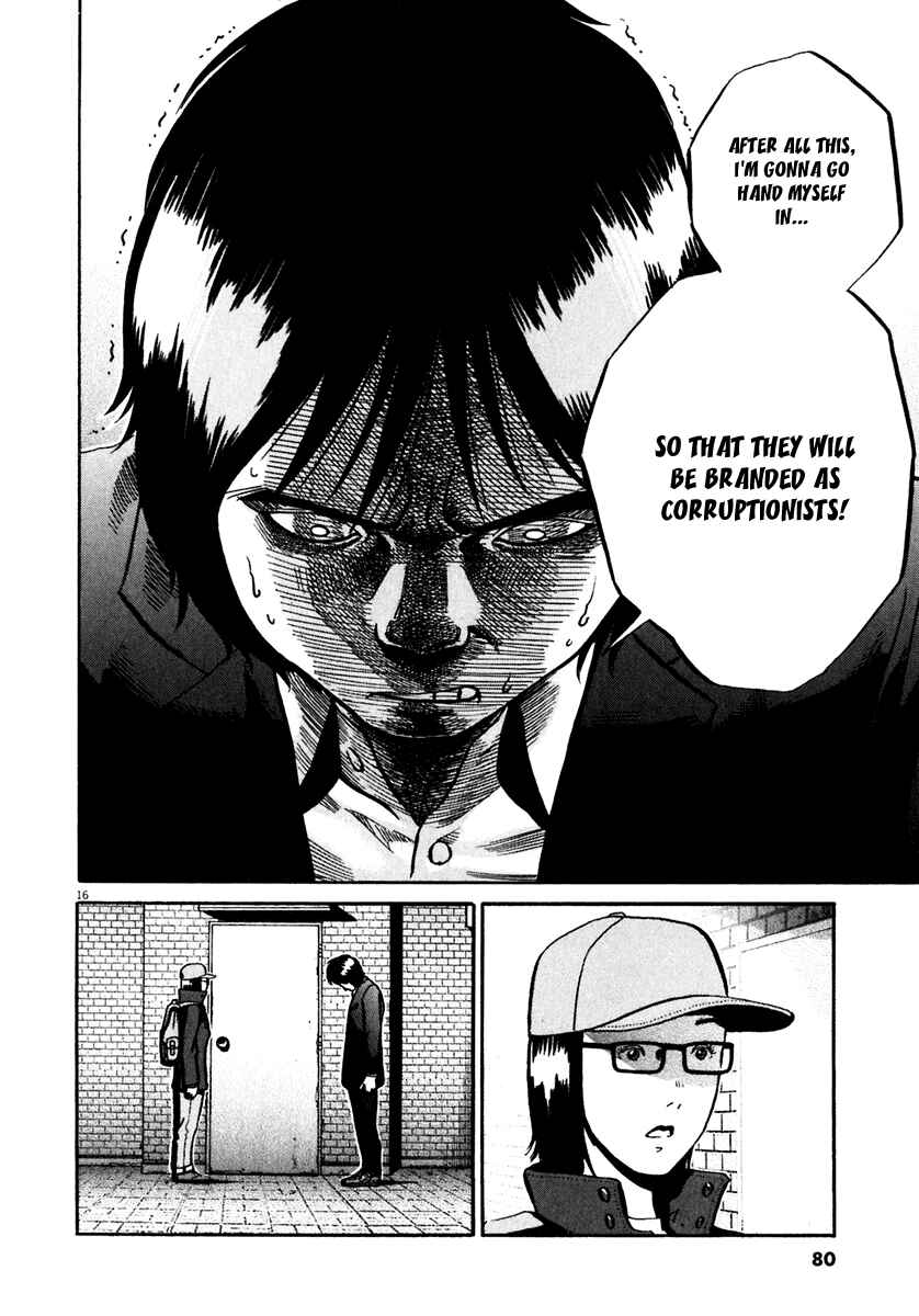 Page 17 Chapter 33 Ikigami