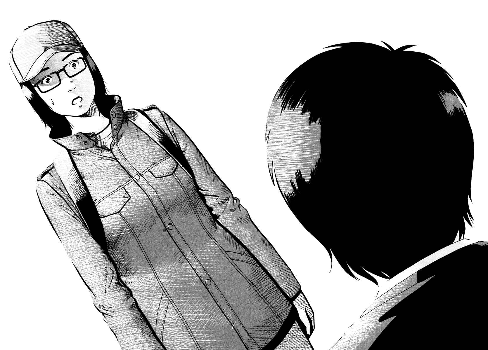 Page 31 Chapter 33 Ikigami