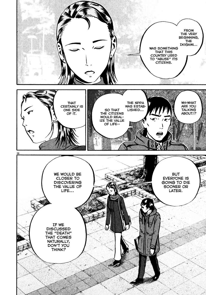 Page 38 Chapter 33 Ikigami