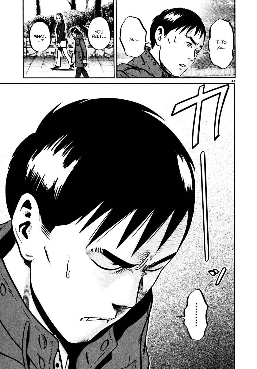 Page 43 Chapter 33 Ikigami