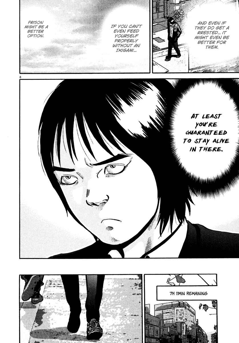 Page 9 Chapter 33 Ikigami