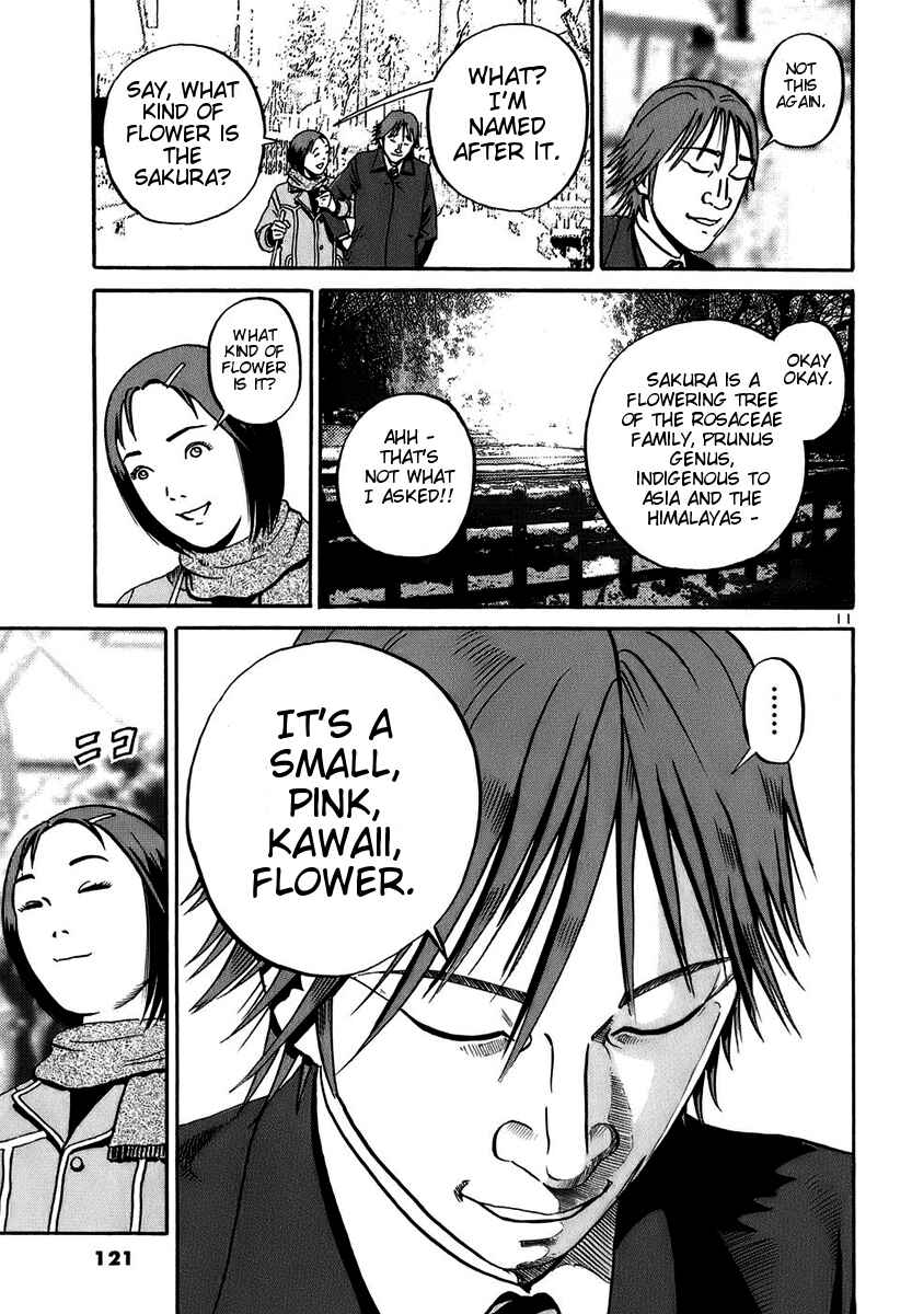 Page 10 Chapter 16 Ikigami