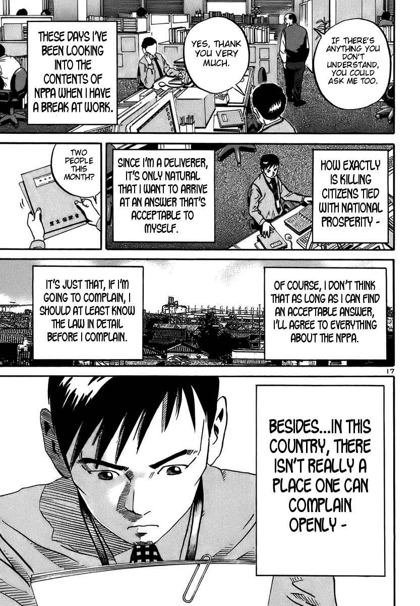 Page 15 Chapter 16 Ikigami
