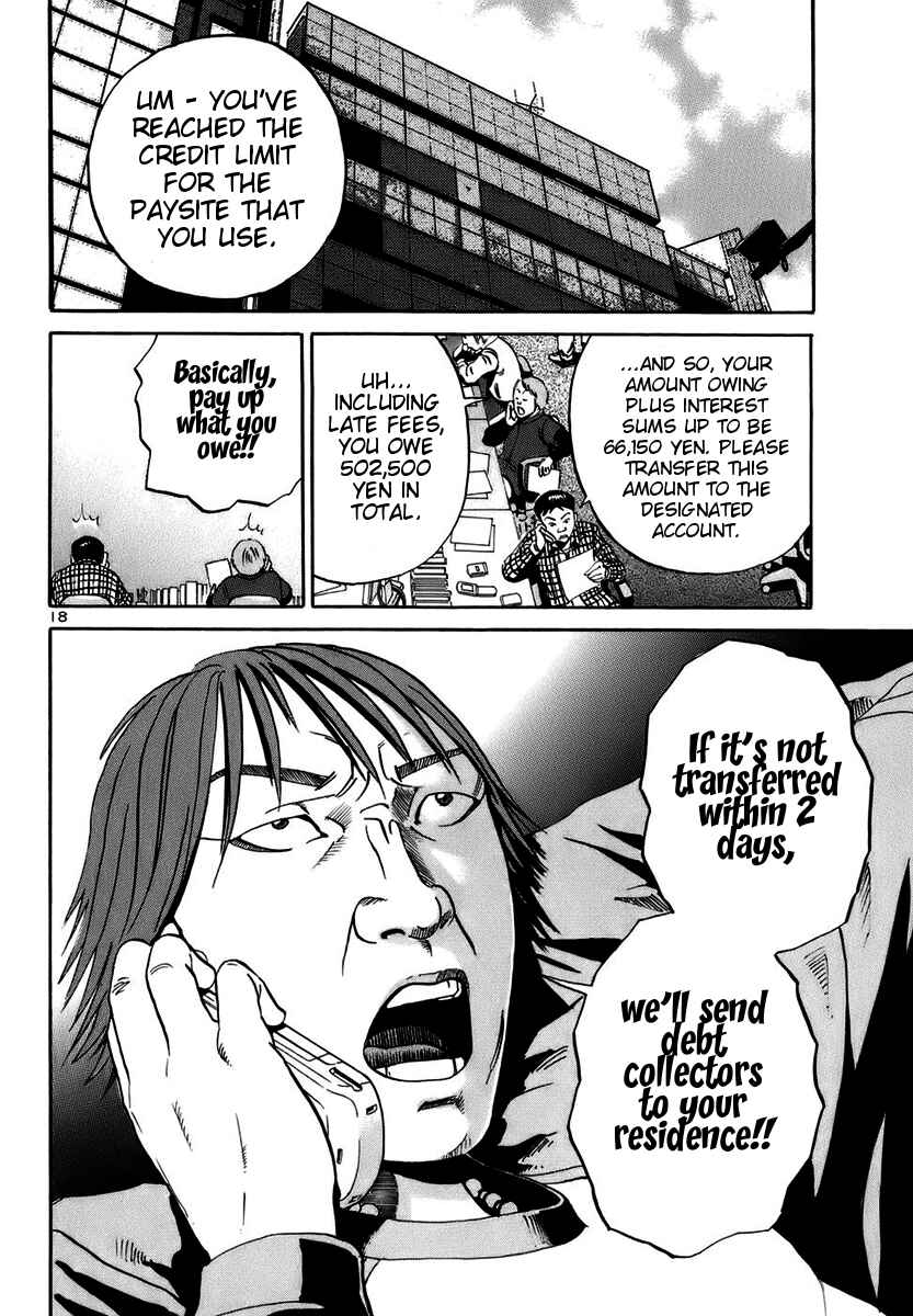Page 16 Chapter 16 Ikigami