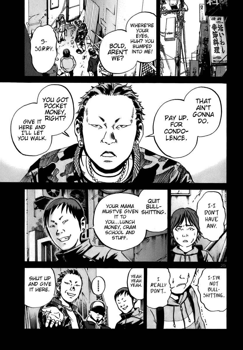 Page 23 Chapter 16 Ikigami