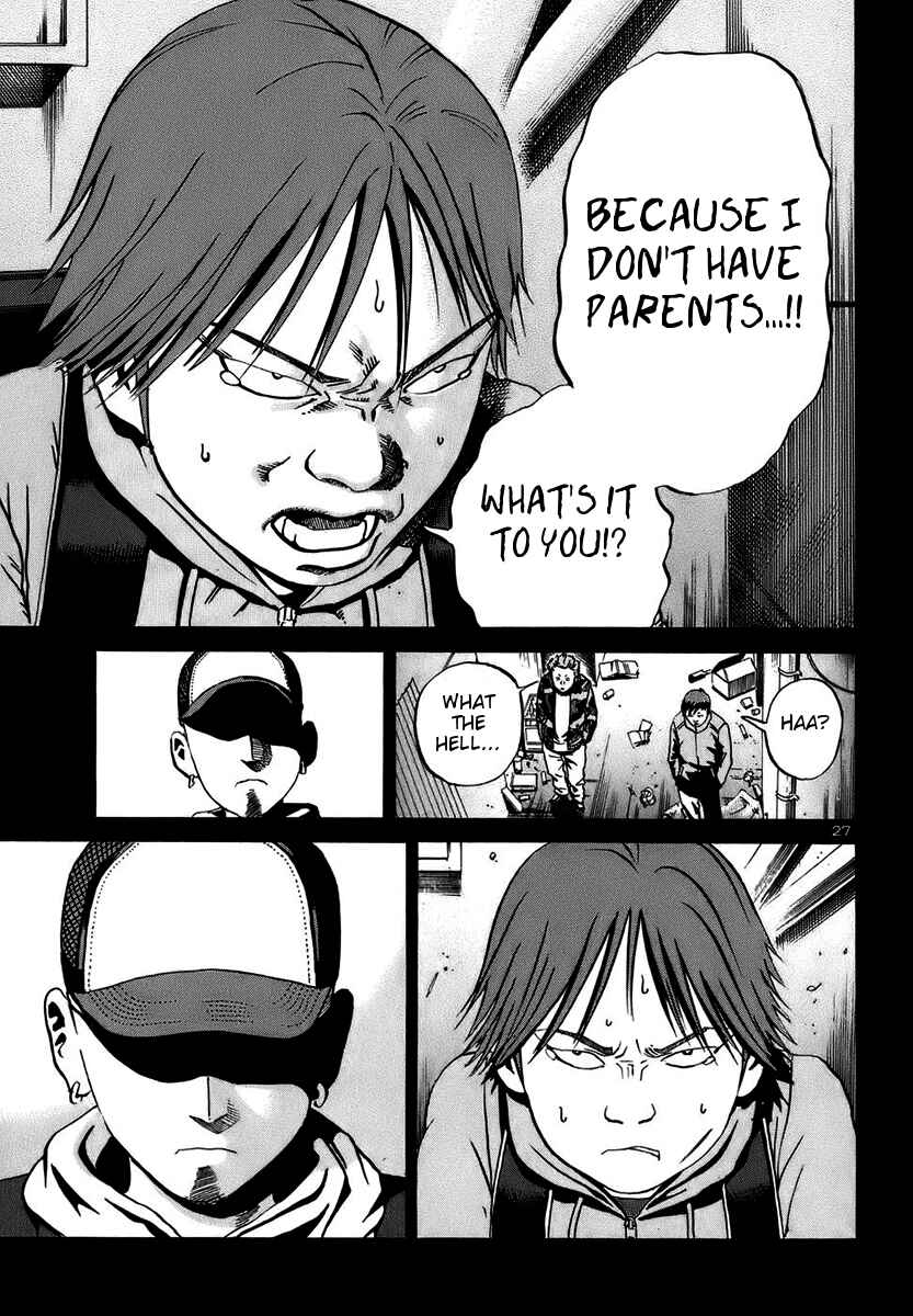 Page 25 Chapter 16 Ikigami
