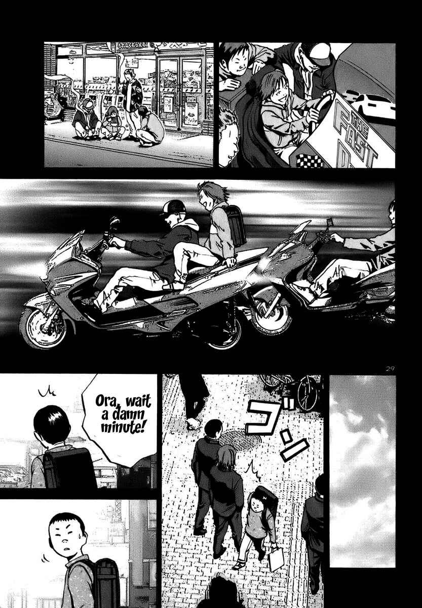 Page 27 Chapter 16 Ikigami