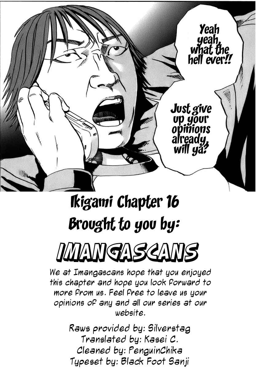 Page 33 Chapter 16 Ikigami