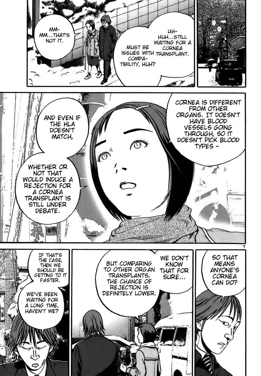 Page 6 Chapter 16 Ikigami