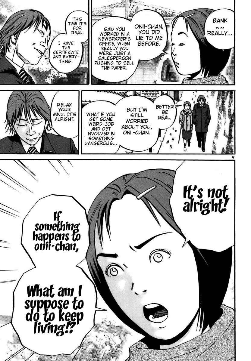 Page 8 Chapter 16 Ikigami