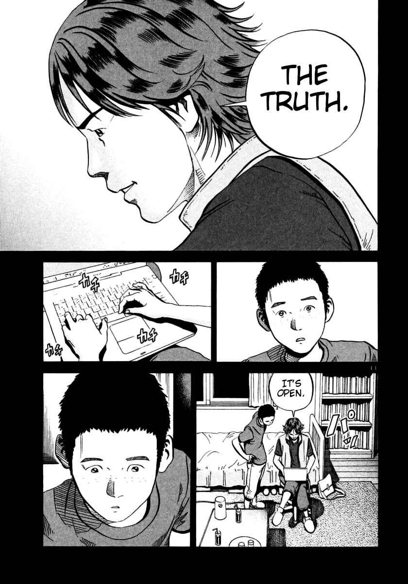 Page 10 Chapter 28 Ikigami