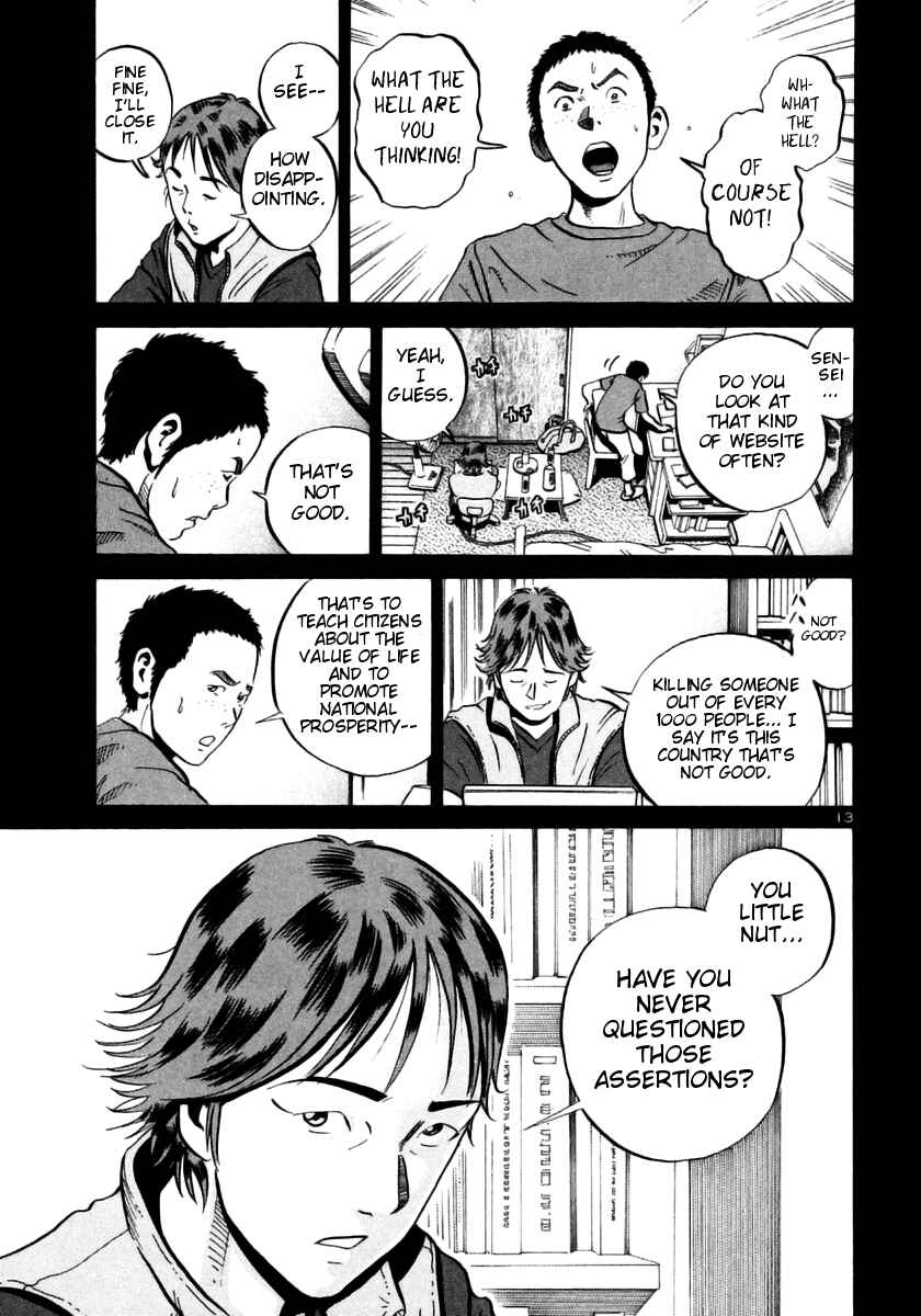 Page 12 Chapter 28 Ikigami