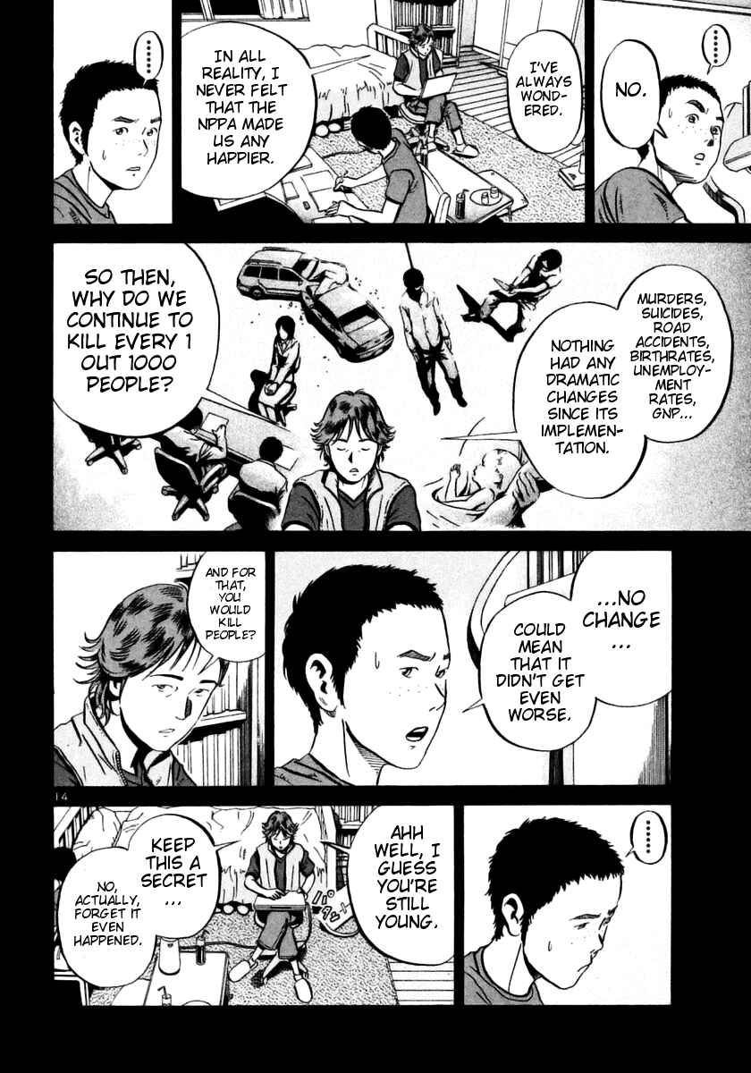 Page 13 Chapter 28 Ikigami