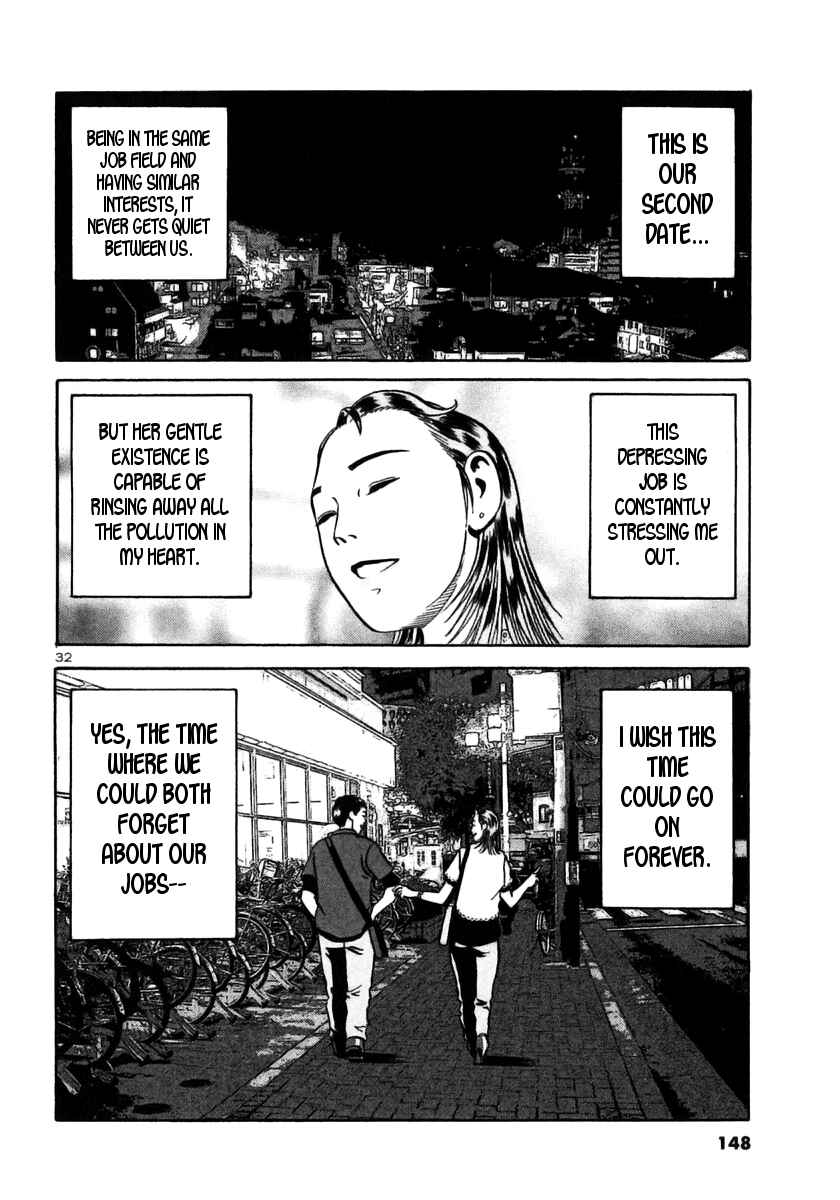Page 30 Chapter 28 Ikigami
