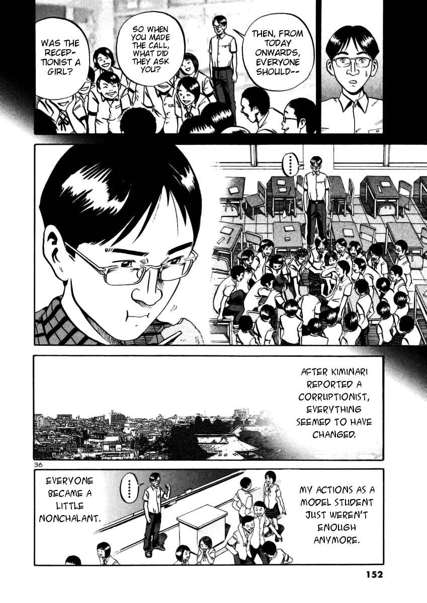 Page 34 Chapter 28 Ikigami