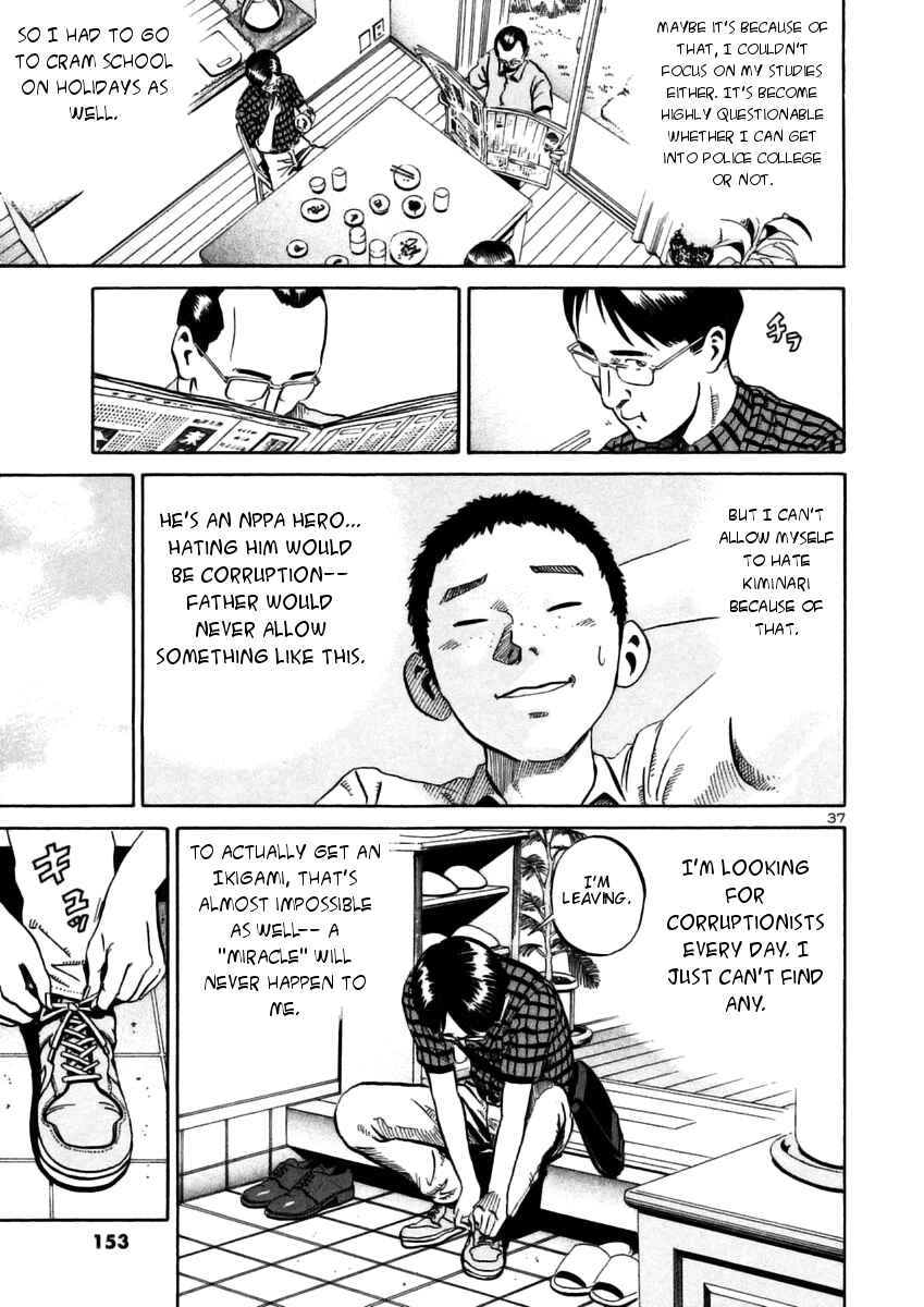 Page 35 Chapter 28 Ikigami