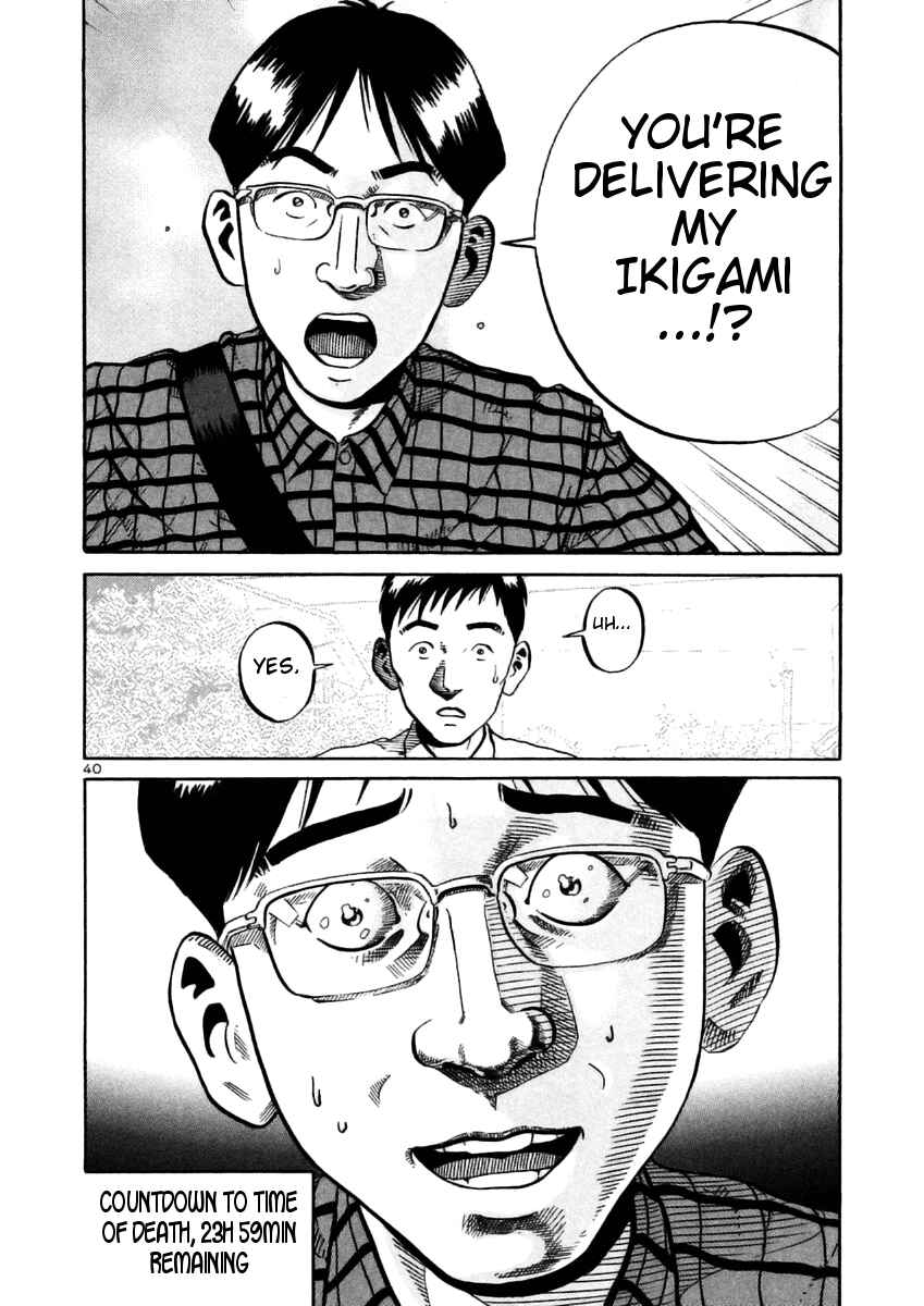 Page 38 Chapter 28 Ikigami