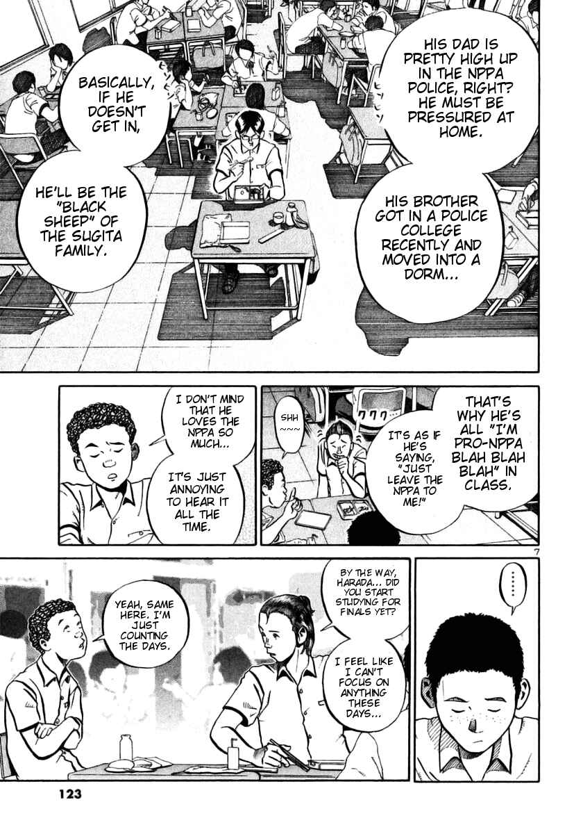 Page 6 Chapter 28 Ikigami