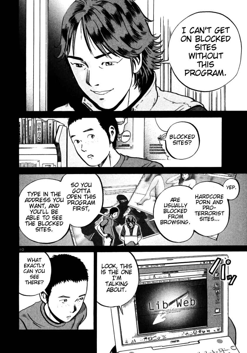 Page 9 Chapter 28 Ikigami