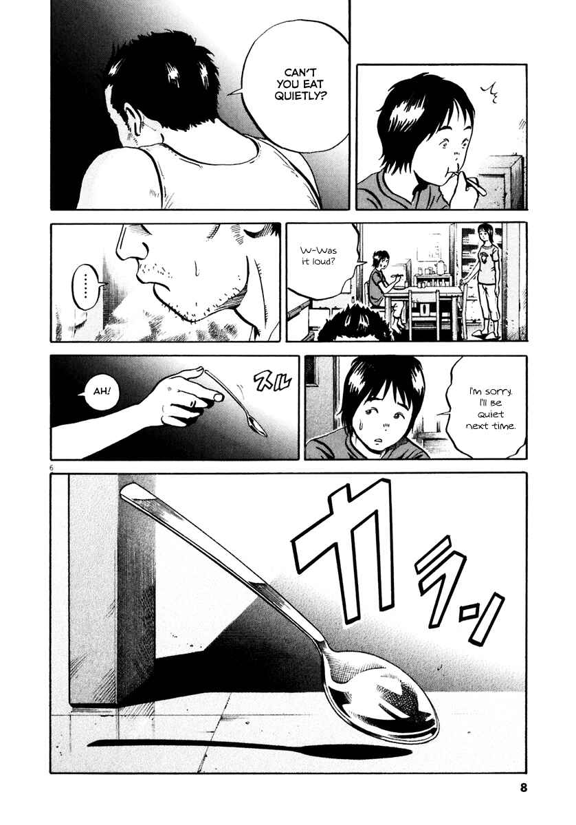 Page 10 Chapter 31 Ikigami