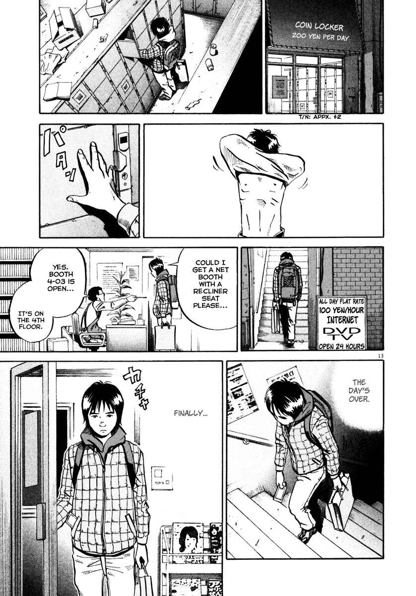 Page 17 Chapter 31 Ikigami