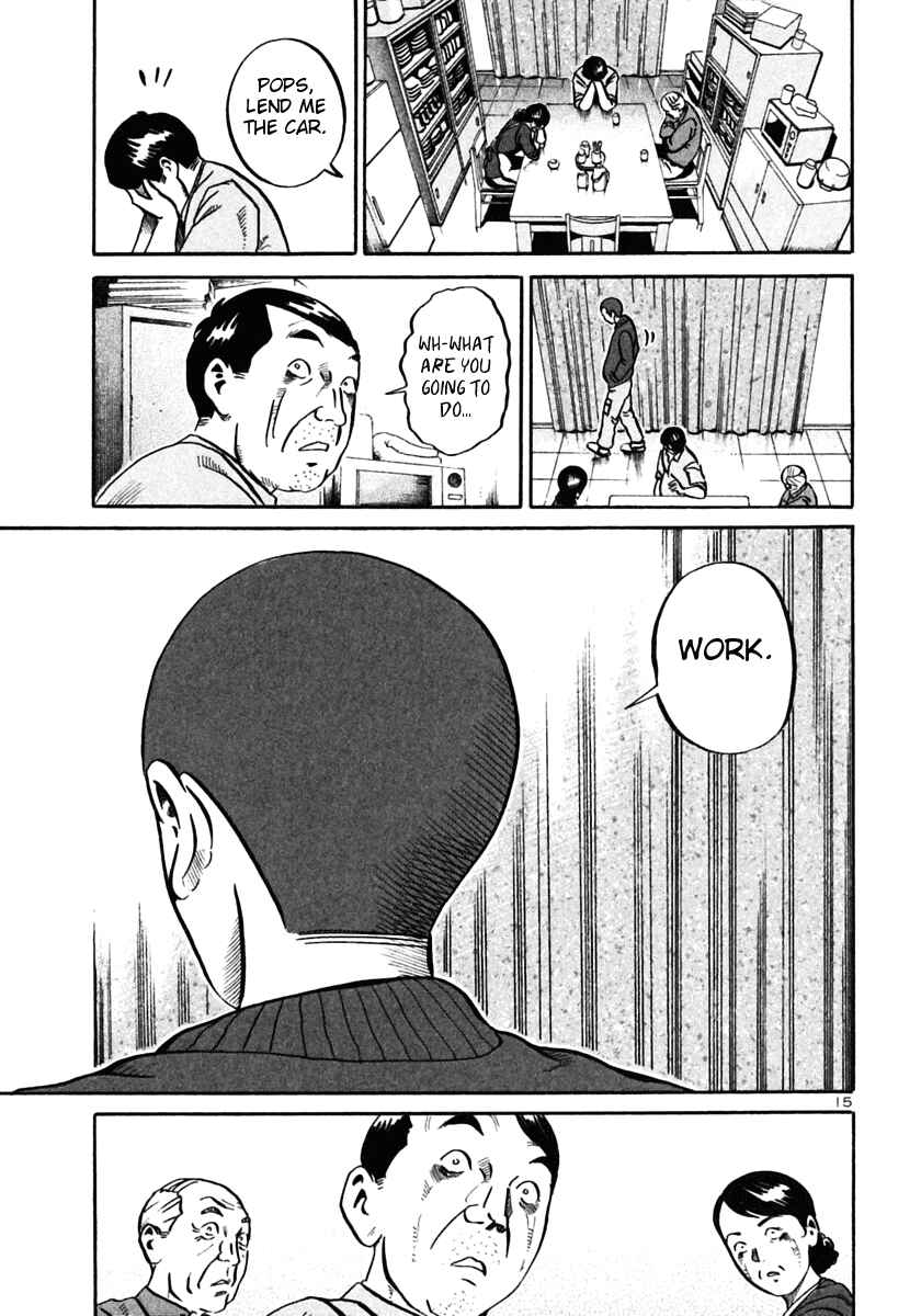 Page 15 Chapter 26 Ikigami
