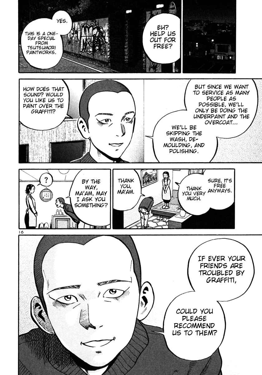 Page 16 Chapter 26 Ikigami