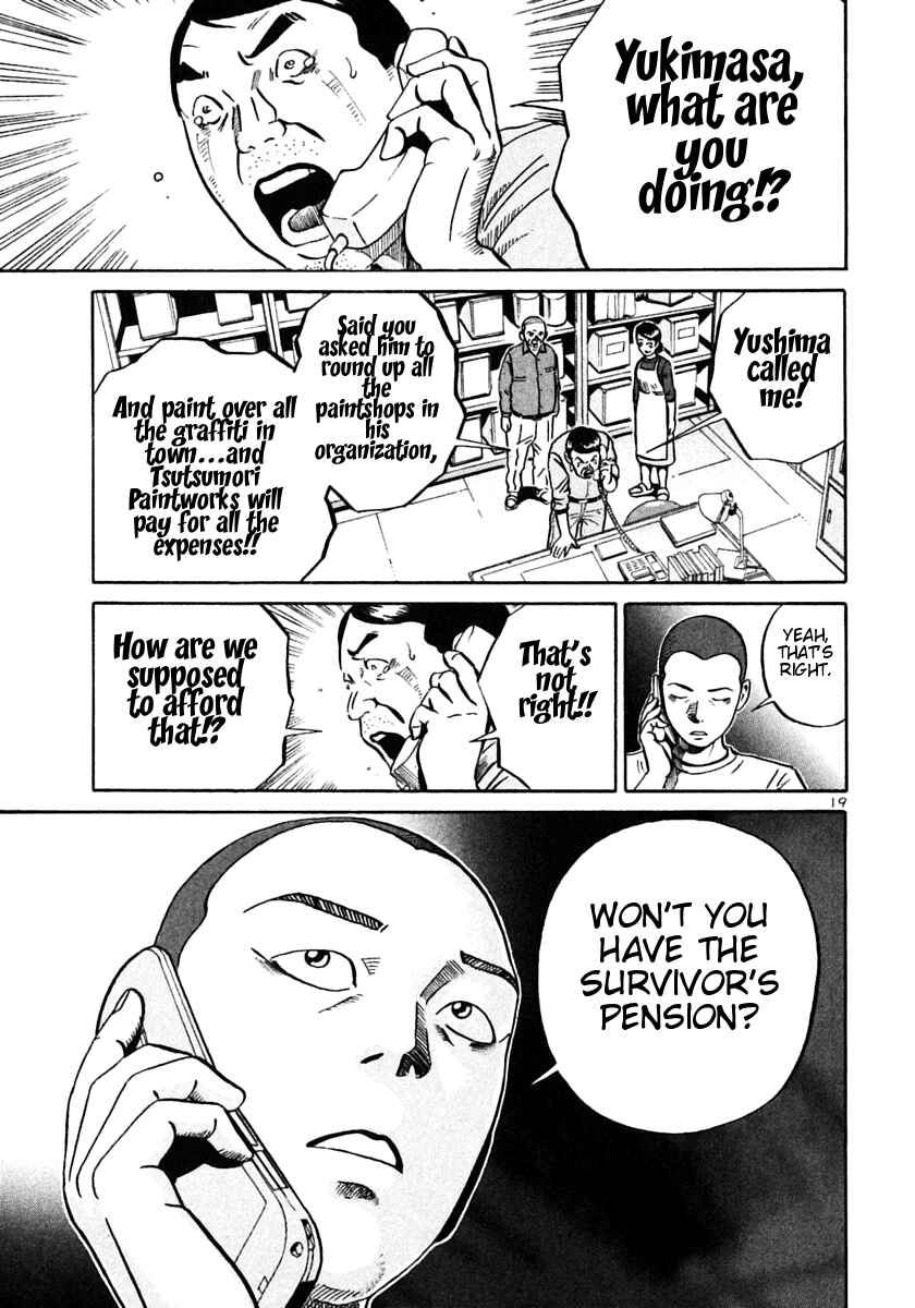 Page 19 Chapter 26 Ikigami
