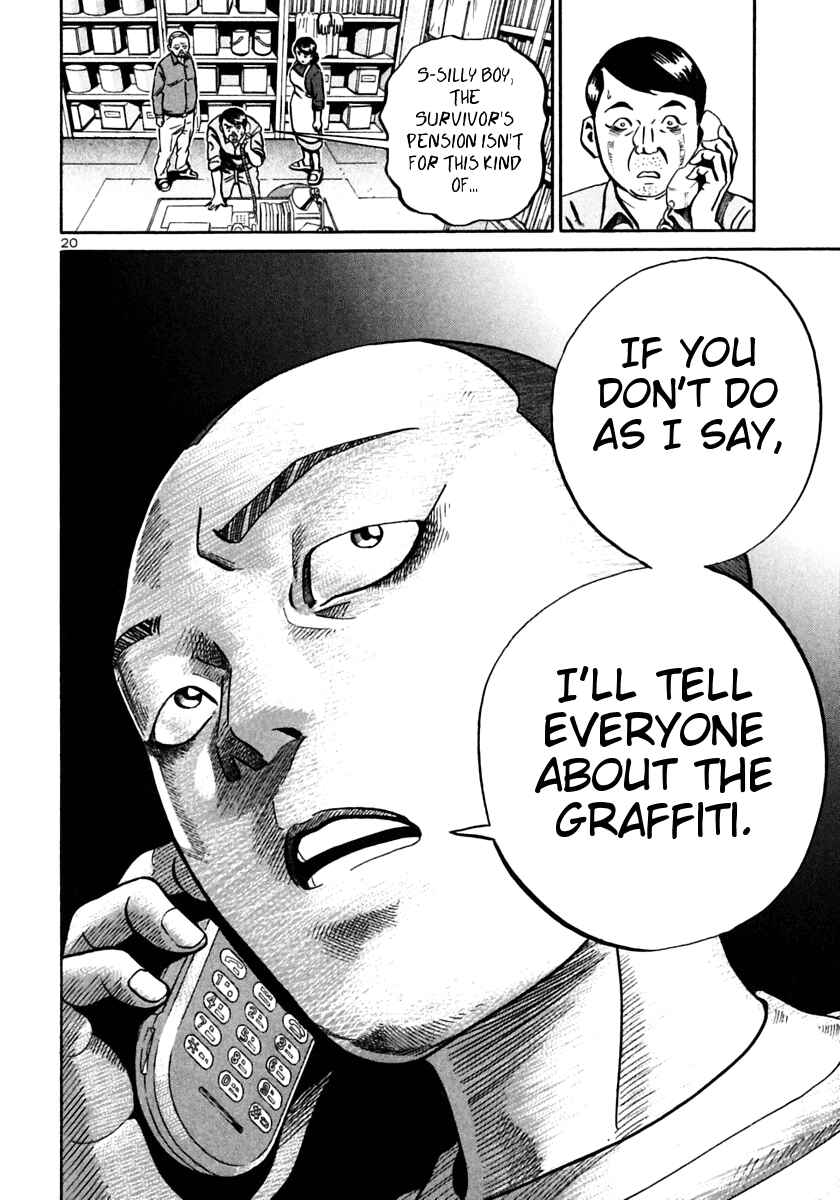 Page 20 Chapter 26 Ikigami