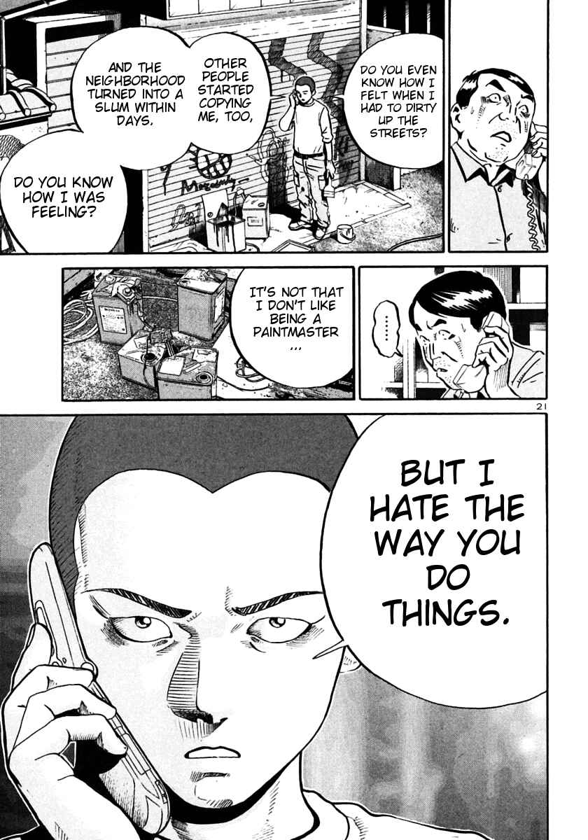 Page 21 Chapter 26 Ikigami