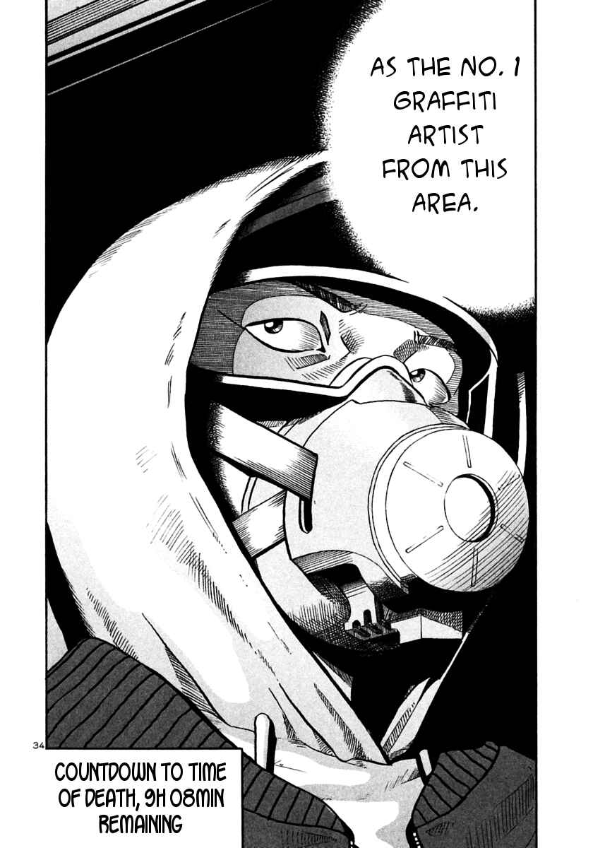 Page 33 Chapter 26 Ikigami