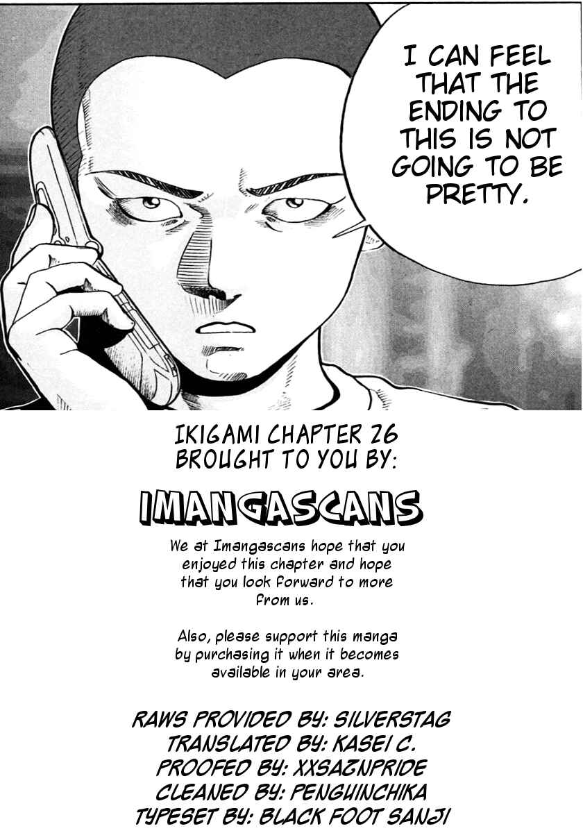 Page 34 Chapter 26 Ikigami