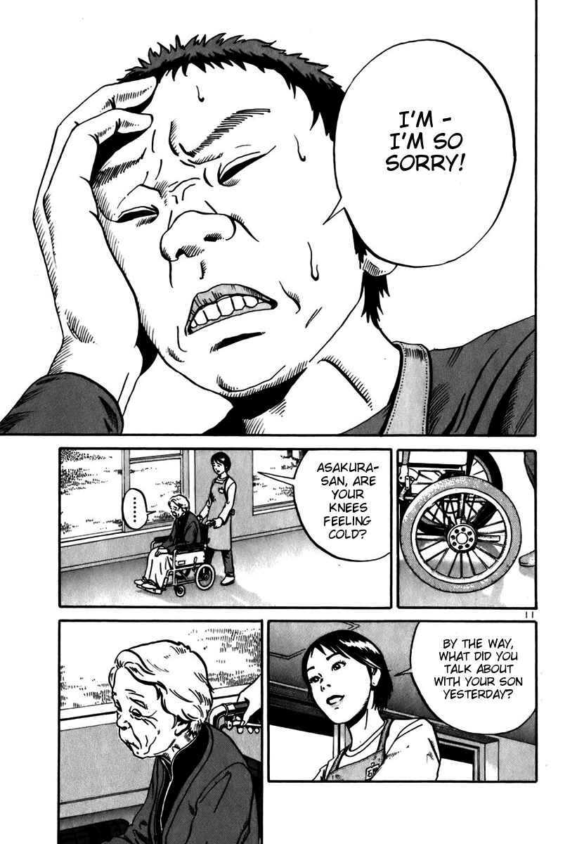 Page 10 Chapter 10 Ikigami