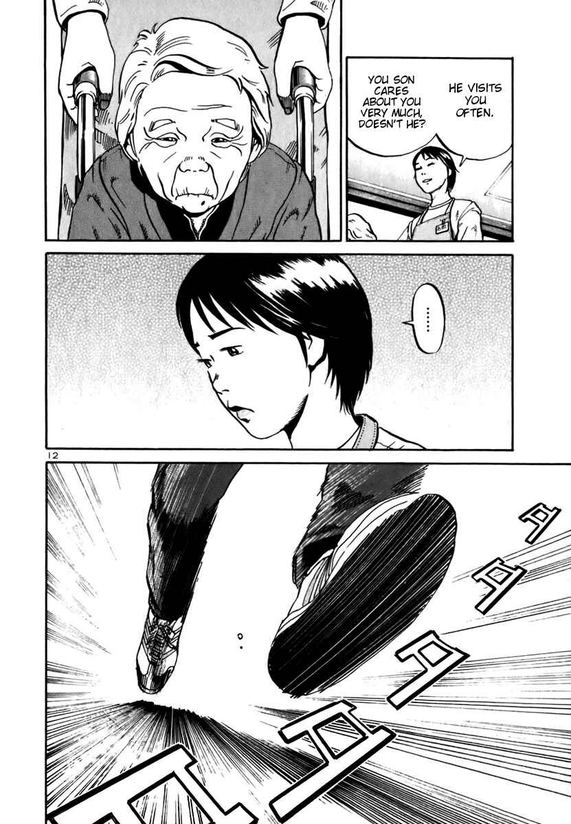 Page 11 Chapter 10 Ikigami