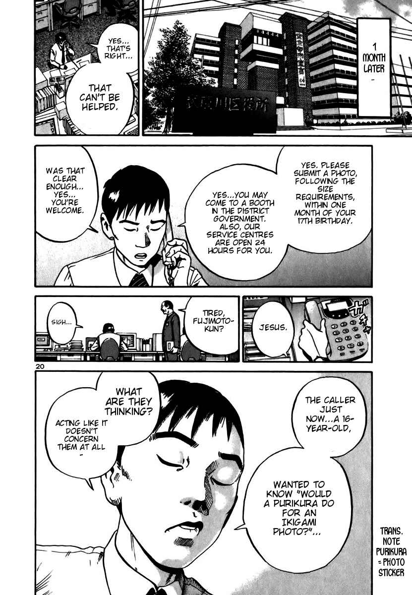 Page 18 Chapter 10 Ikigami