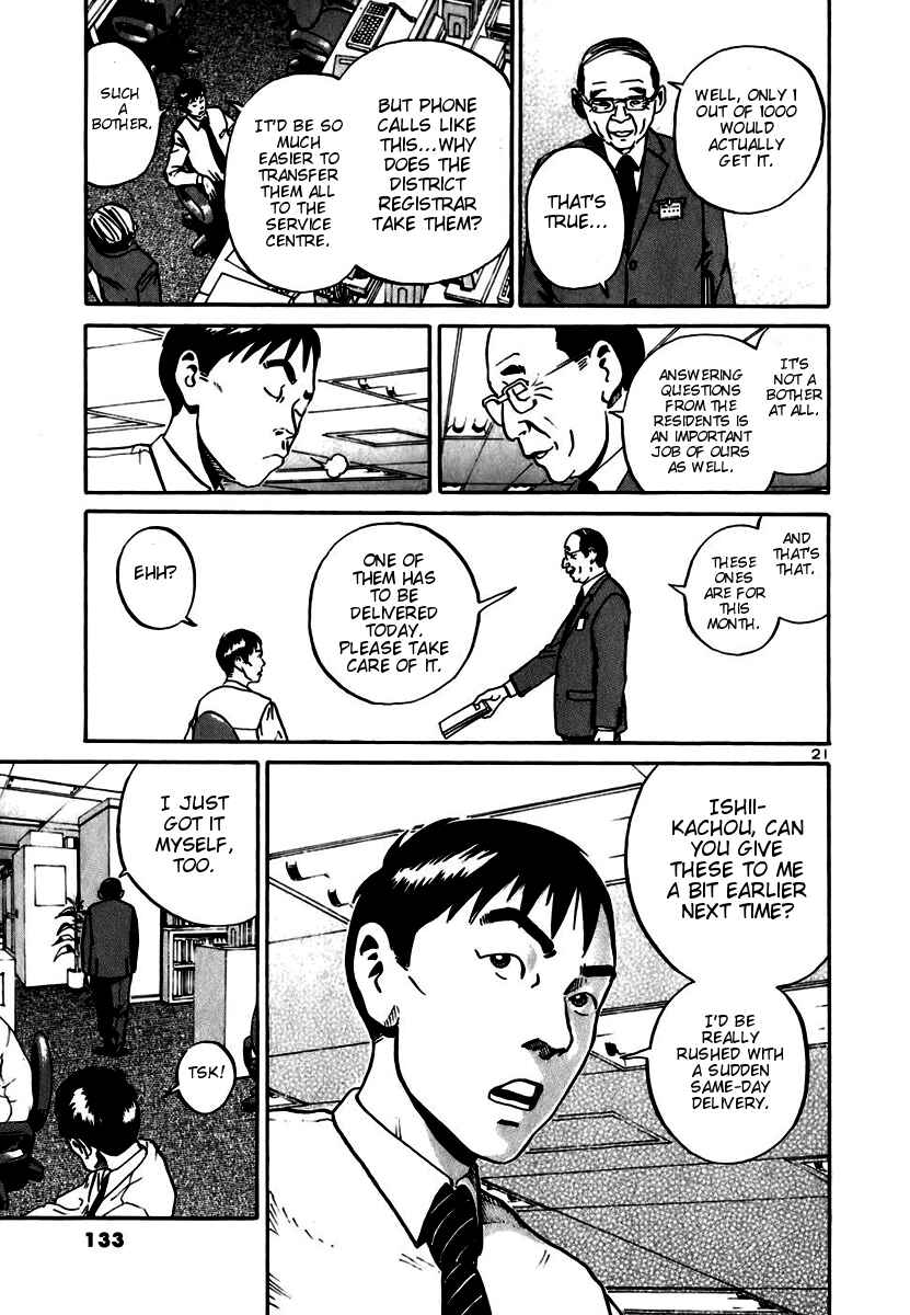 Page 19 Chapter 10 Ikigami