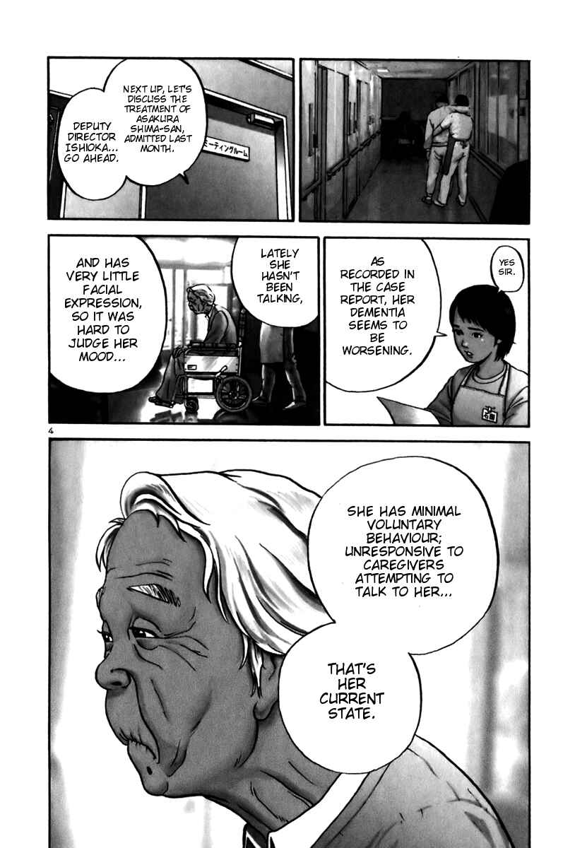 Page 3 Chapter 10 Ikigami
