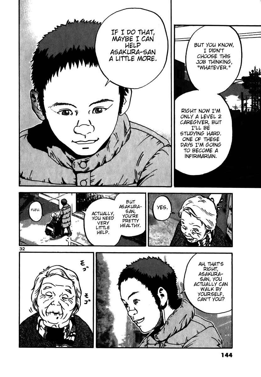 Page 30 Chapter 10 Ikigami