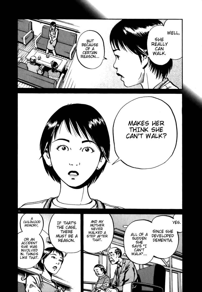 Page 5 Chapter 10 Ikigami