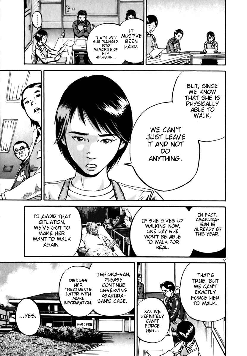 Page 8 Chapter 10 Ikigami