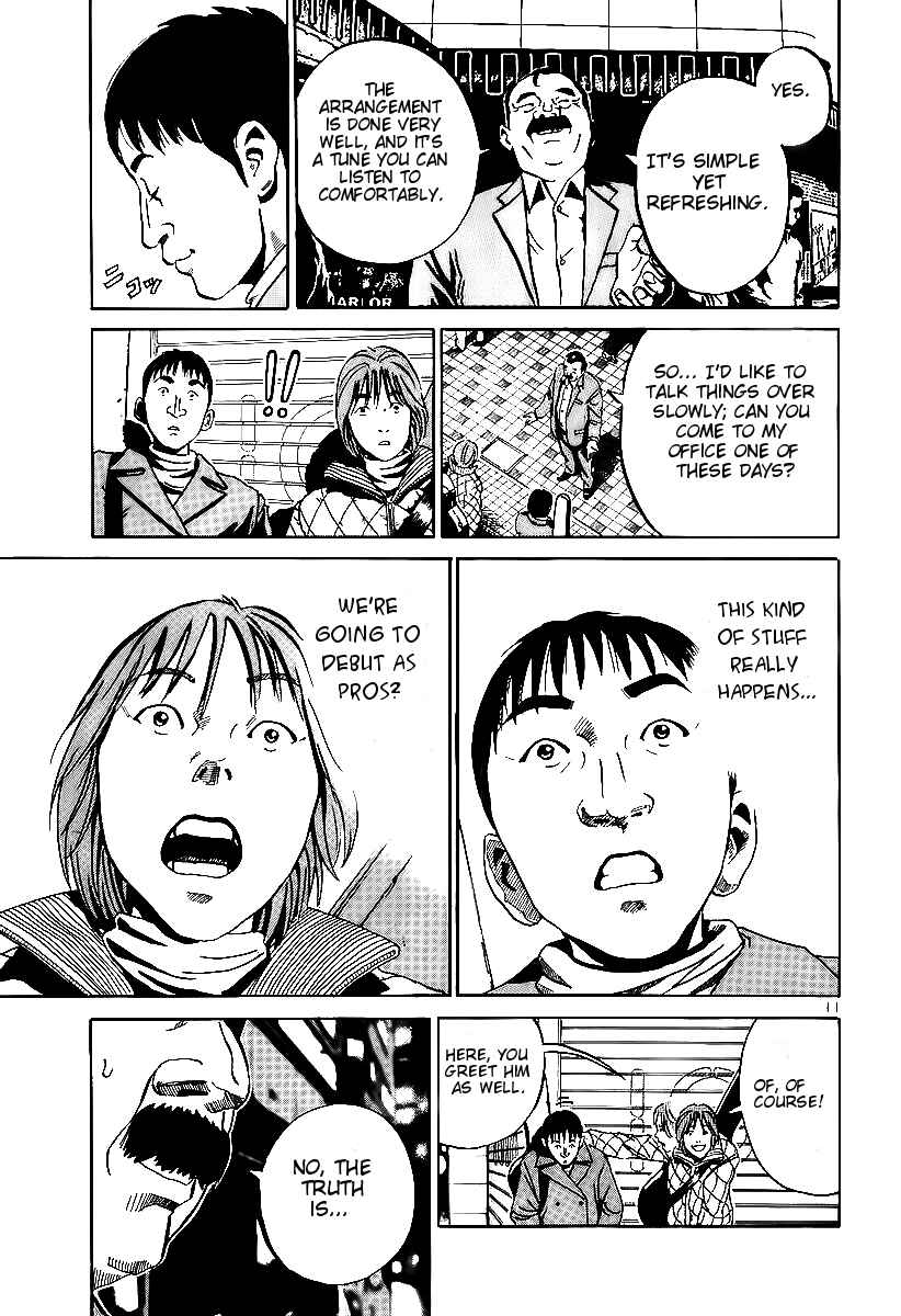 Page 10 Chapter 4 Ikigami