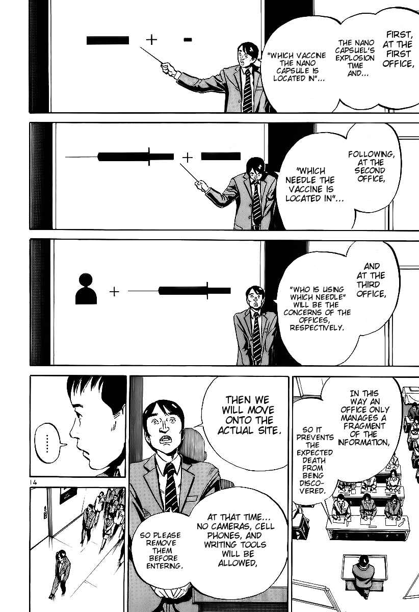 Page 13 Chapter 4 Ikigami