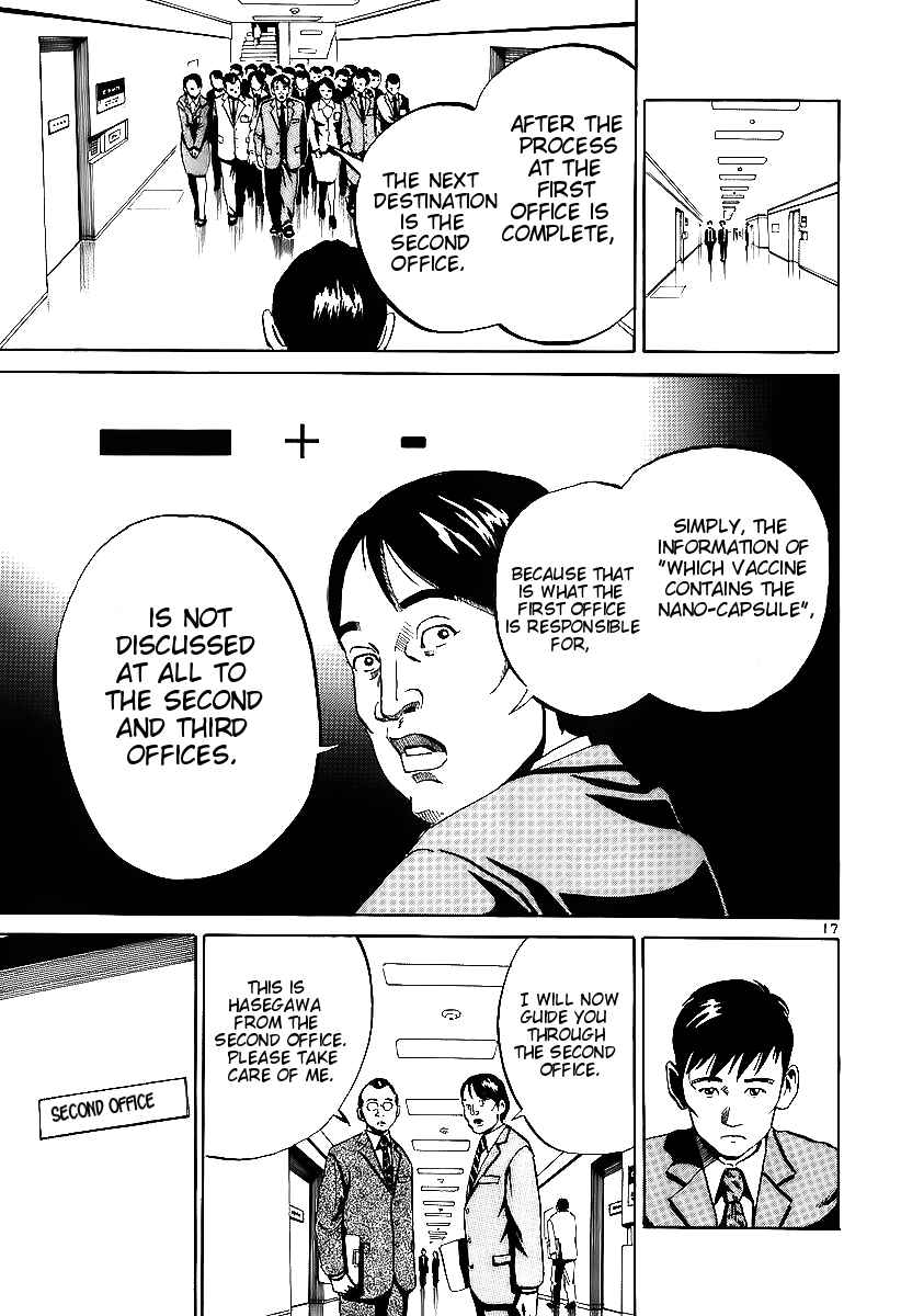 Page 16 Chapter 4 Ikigami
