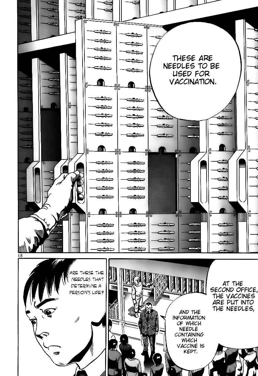 Page 17 Chapter 4 Ikigami