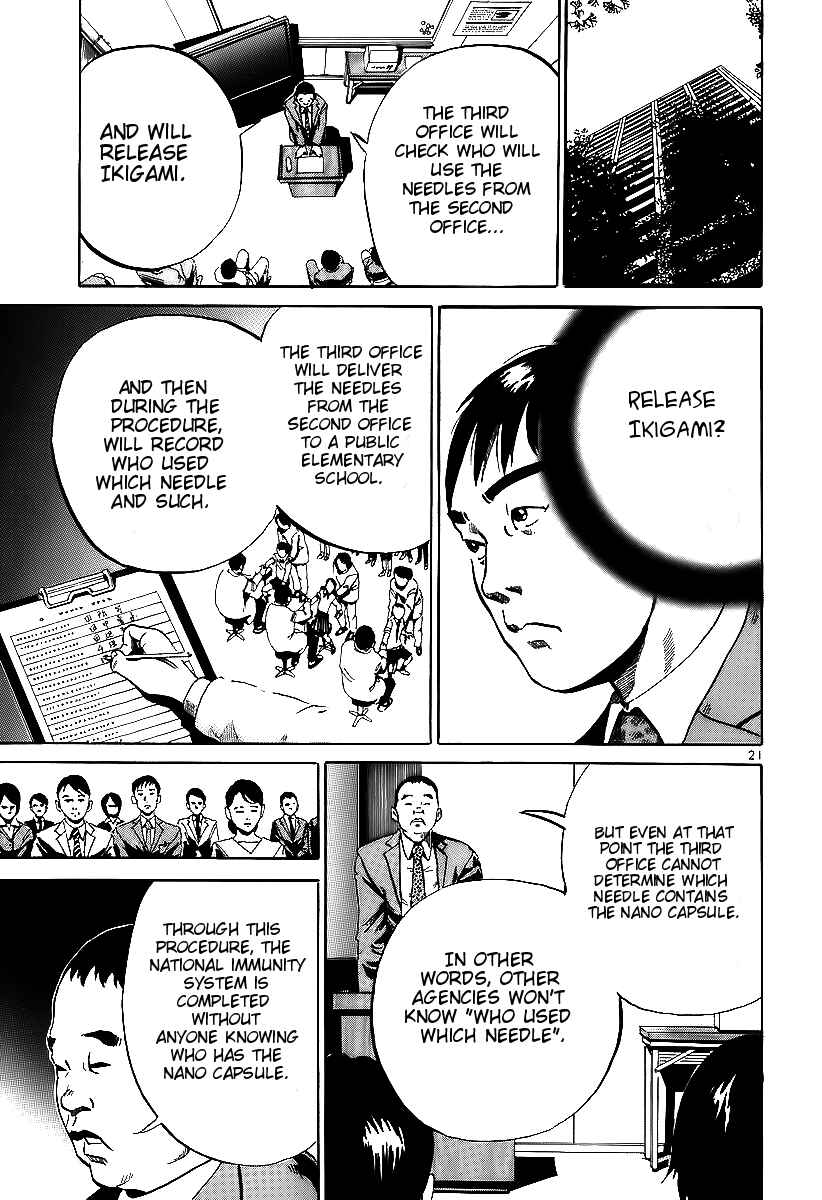 Page 20 Chapter 4 Ikigami