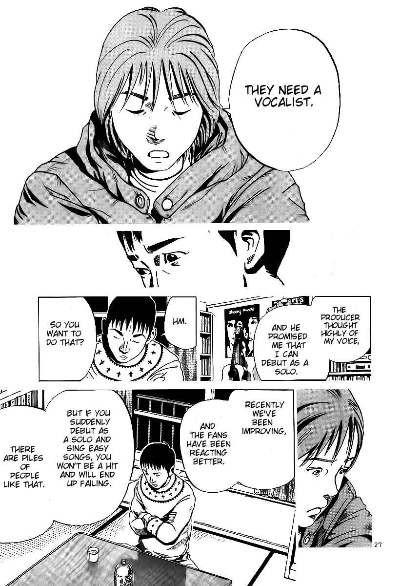 Page 26 Chapter 4 Ikigami