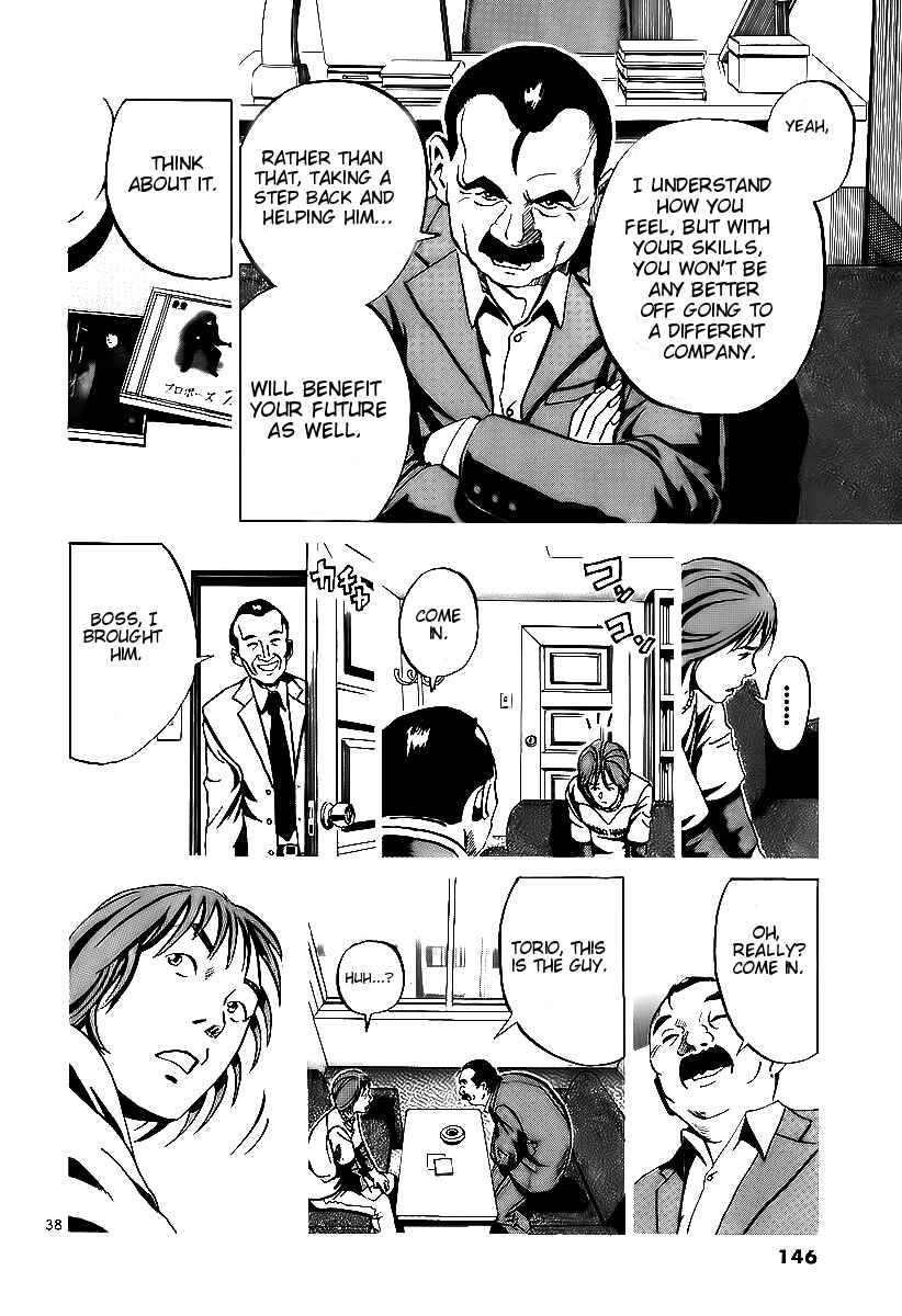 Page 37 Chapter 4 Ikigami