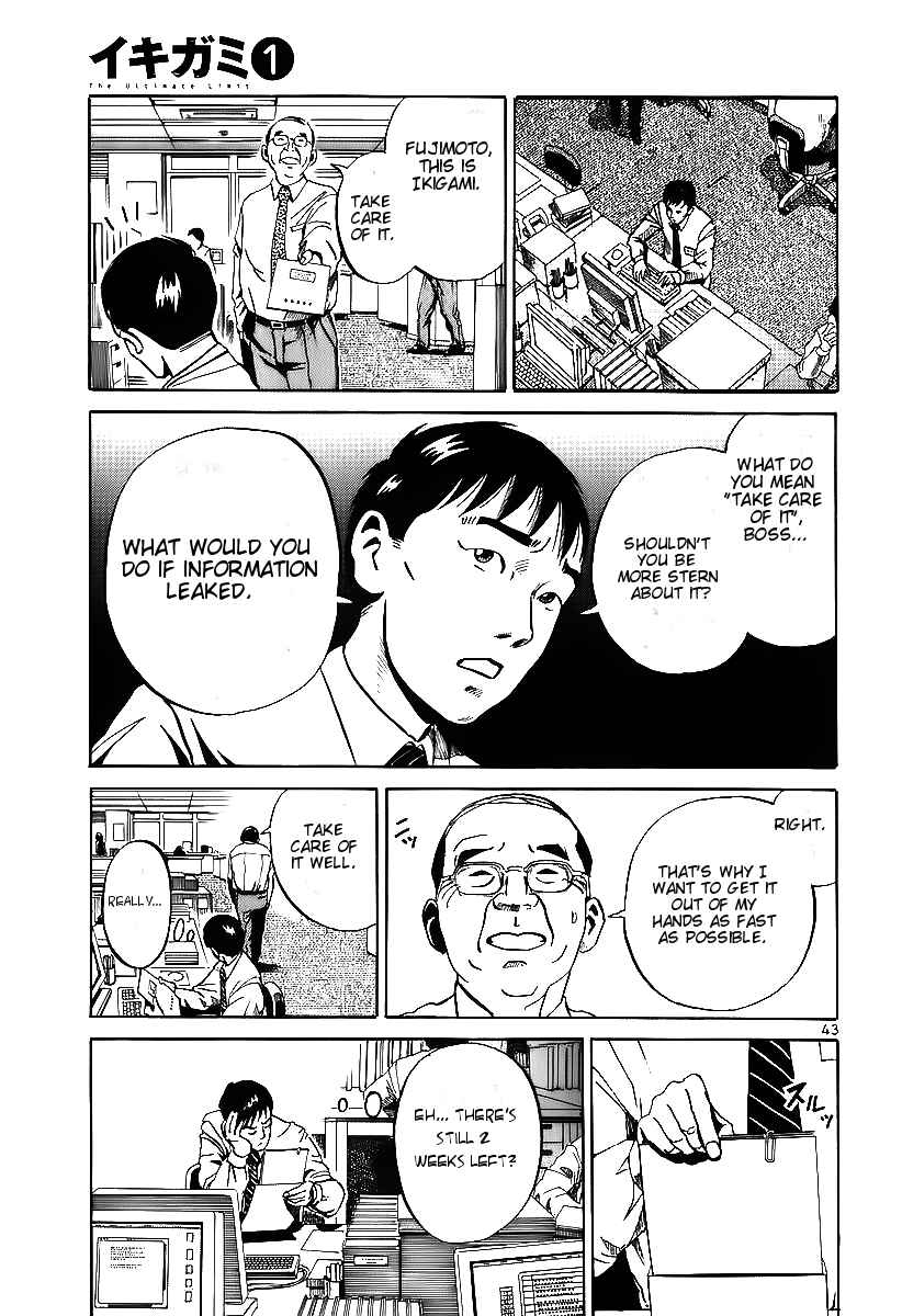 Page 41 Chapter 4 Ikigami
